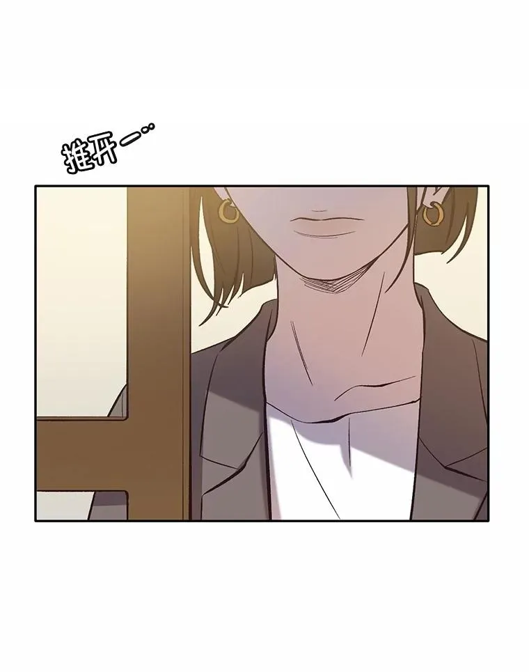 71.当面发泄1