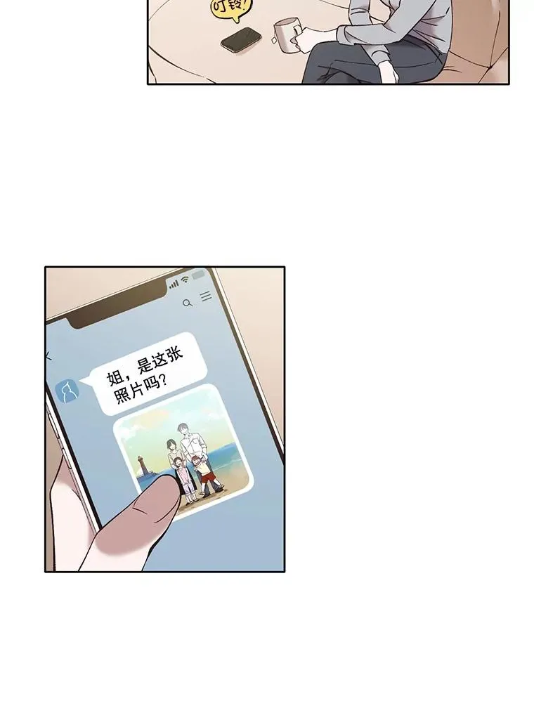 56.红色灯塔62