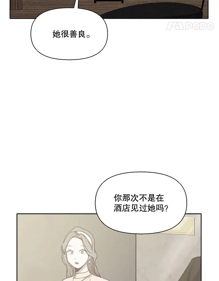 59.收到请帖78