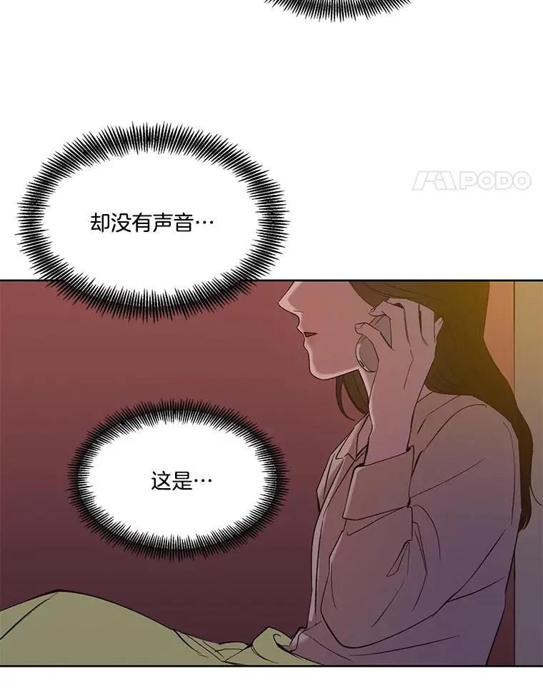 24.和好58