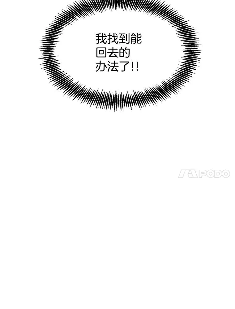 2.找到规则70