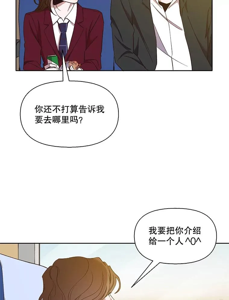 25.周二52