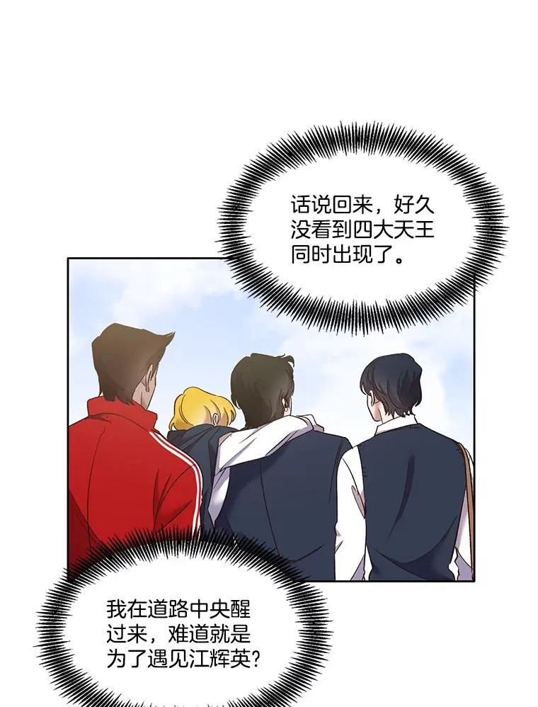 41.与小英和好34