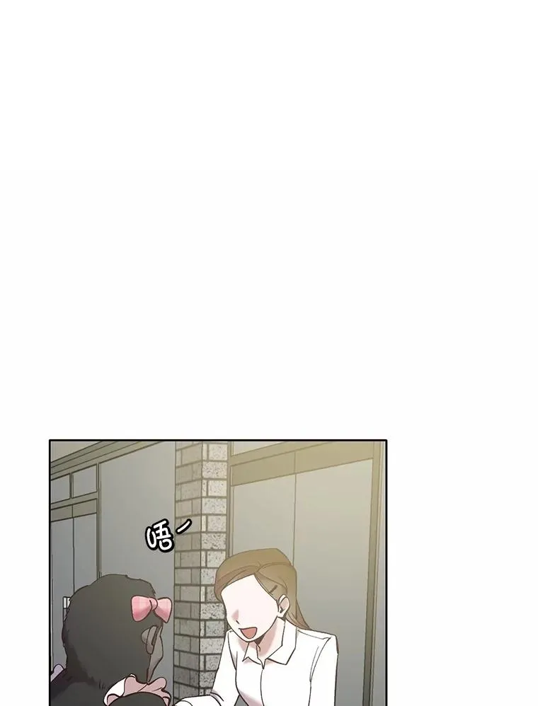 60.神秘的江辉英71