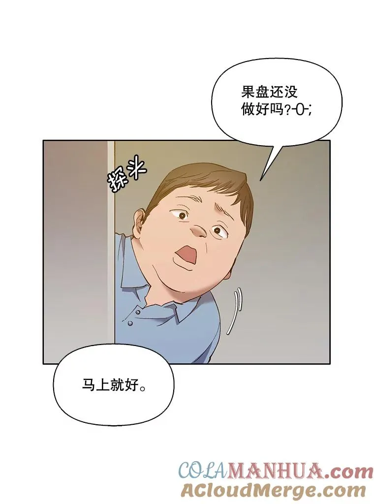 19.酒吧兼职39