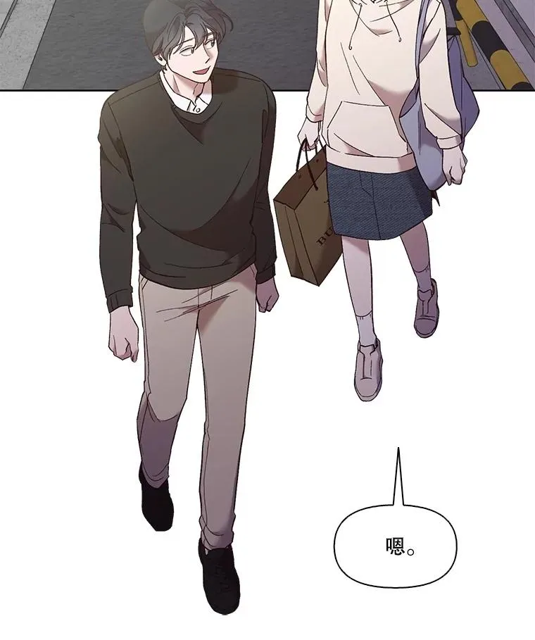 62.遵守约定43