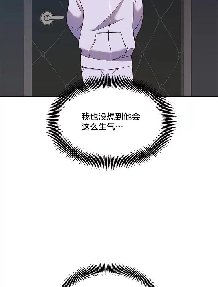 23.纸条的玄机59