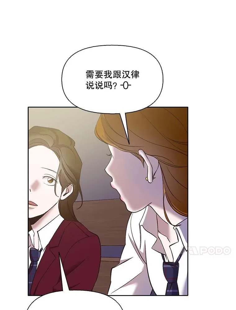 41.与小英和好83