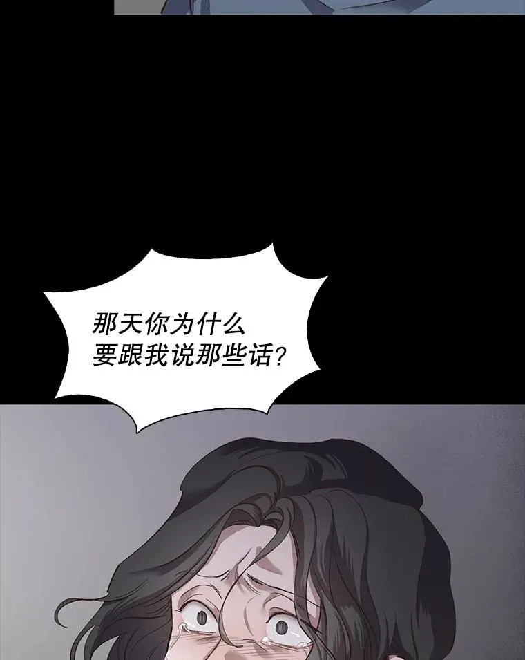 14.赵亚贤的故事87