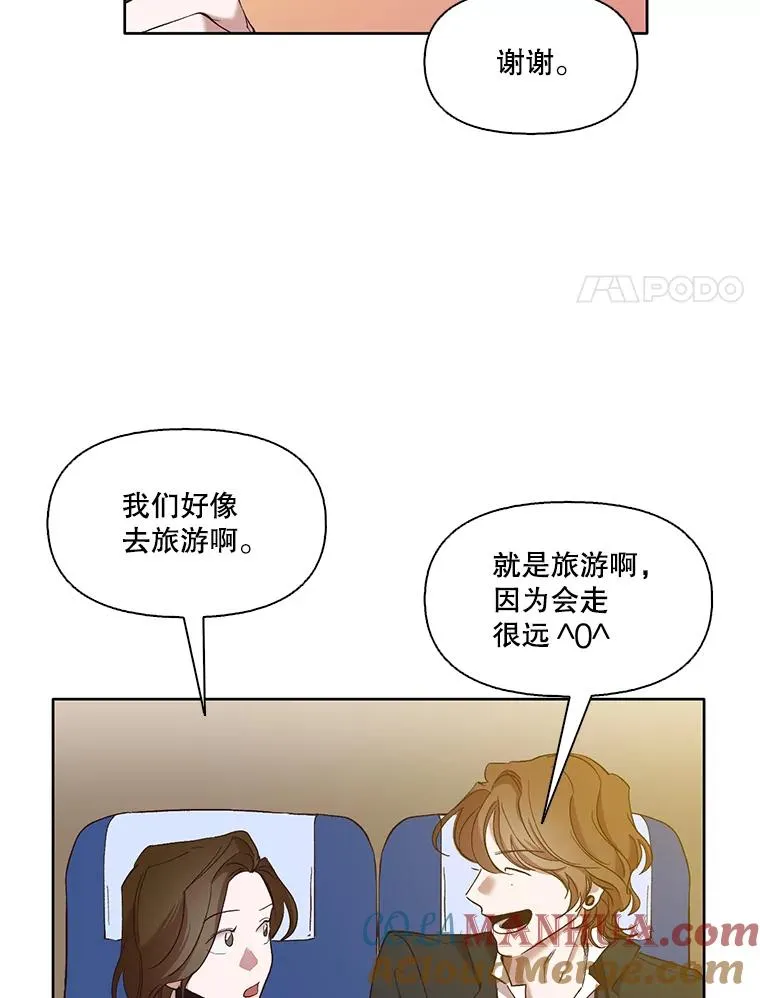 25.周二51