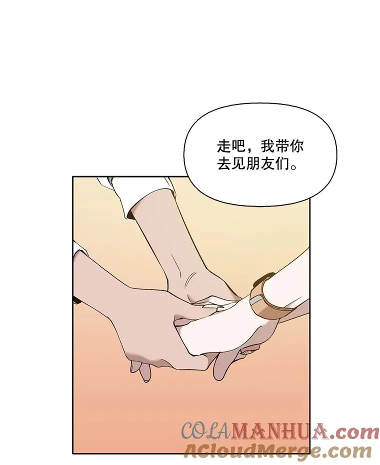 29.同学聚会100