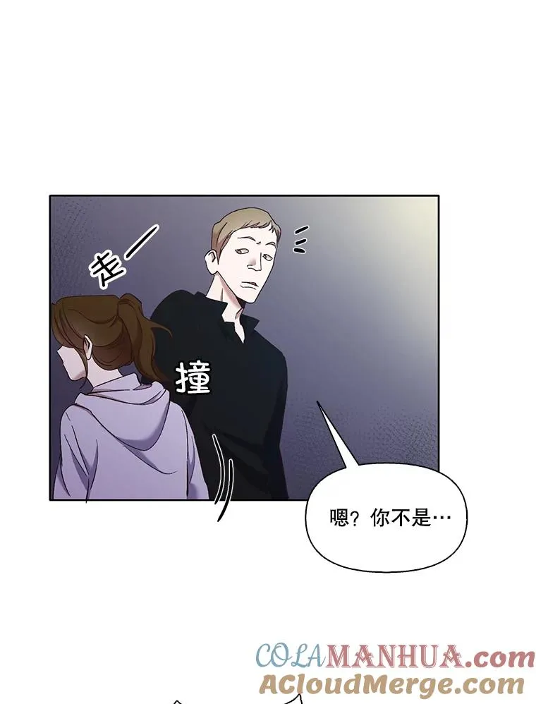 23.纸条的玄机63