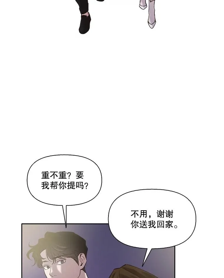 68.跟妈妈约会1