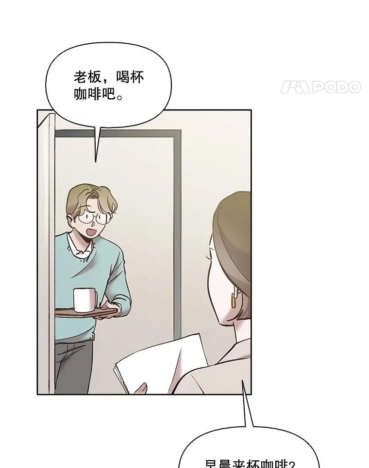56.红色灯塔74