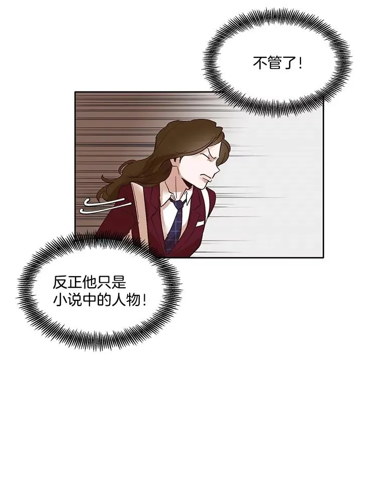 7.回忆往事5