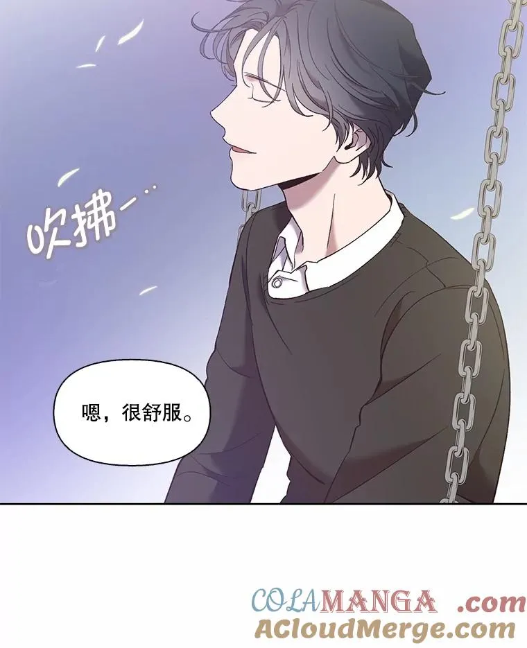 62.遵守约定33