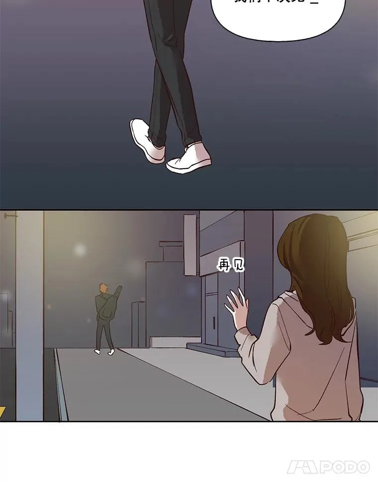 5.纸条出现32