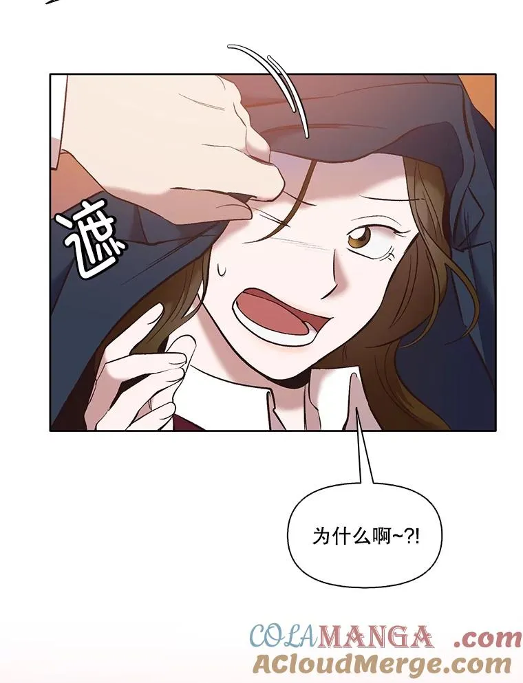 52.四人约会60