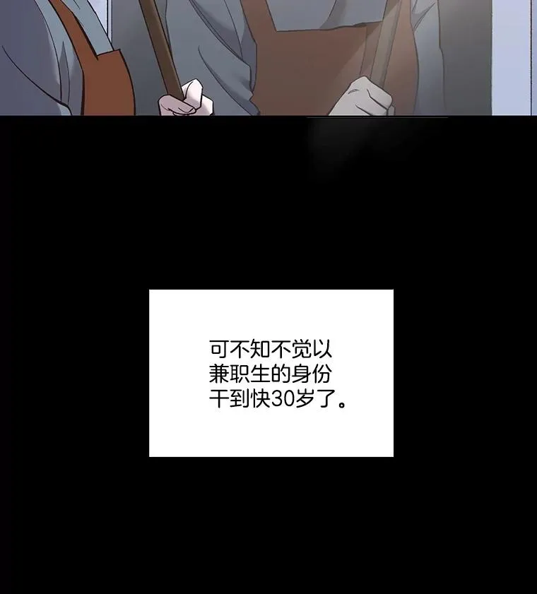 40.敏贞的过去31