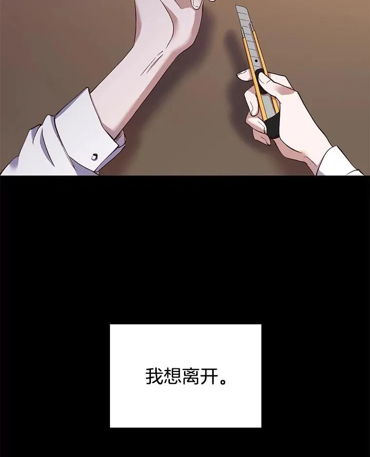 14.赵亚贤的故事94