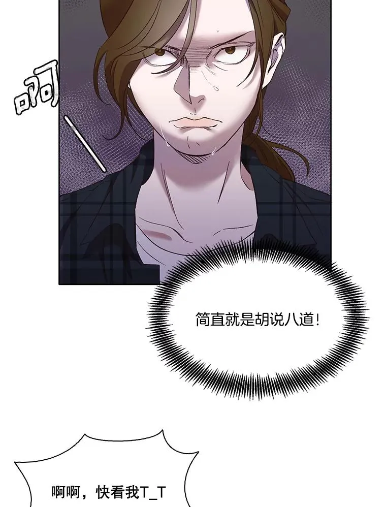 21.乐队演出59
