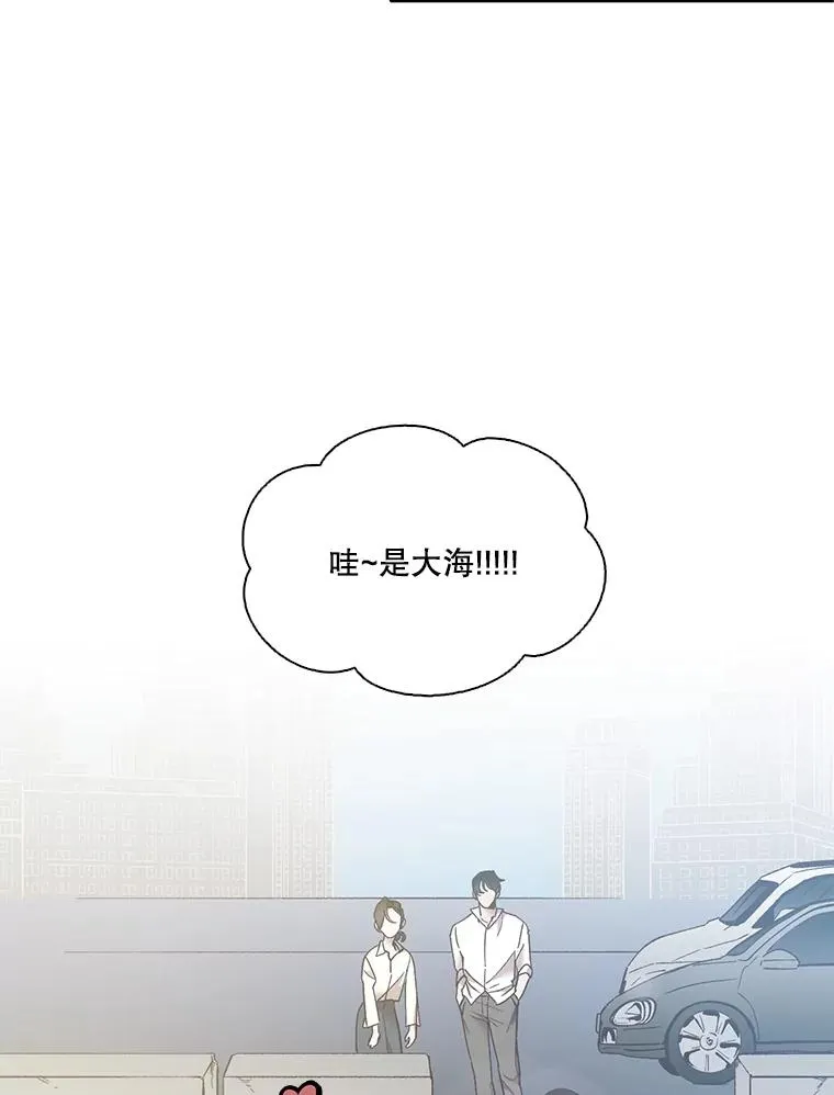 56.红色灯塔88