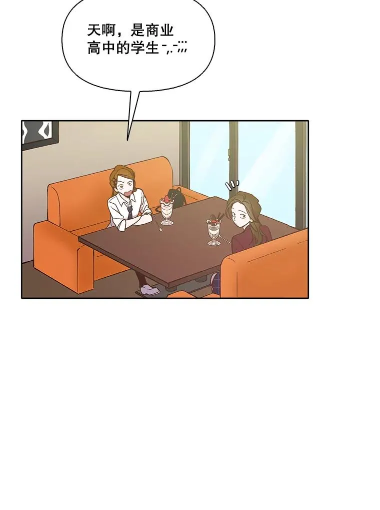18.冤家路窄19