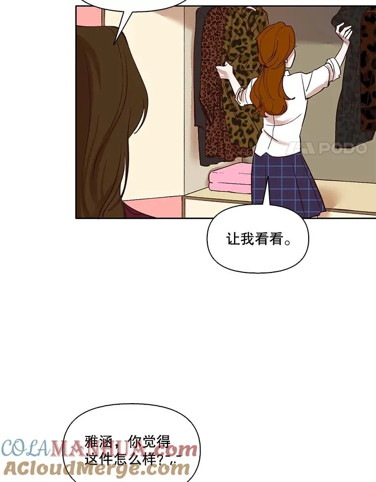 11.出席聚会3