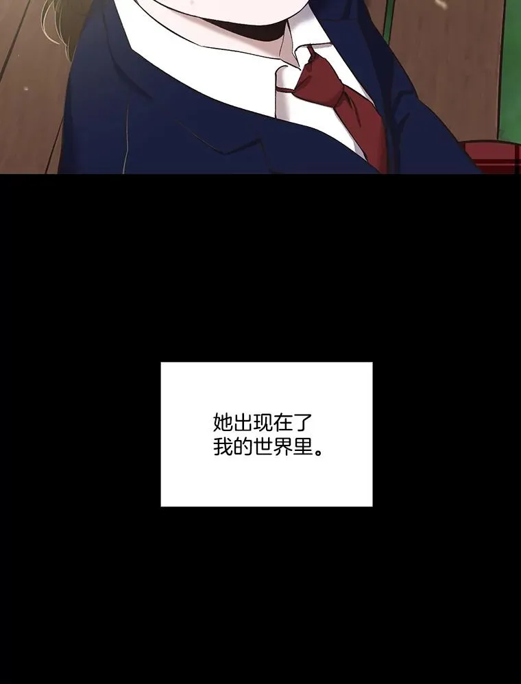 28.高中往事14