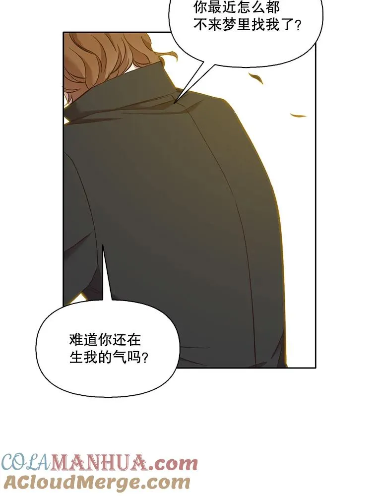 25.周二72
