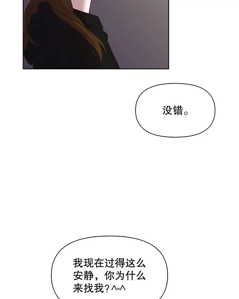 37.反转2