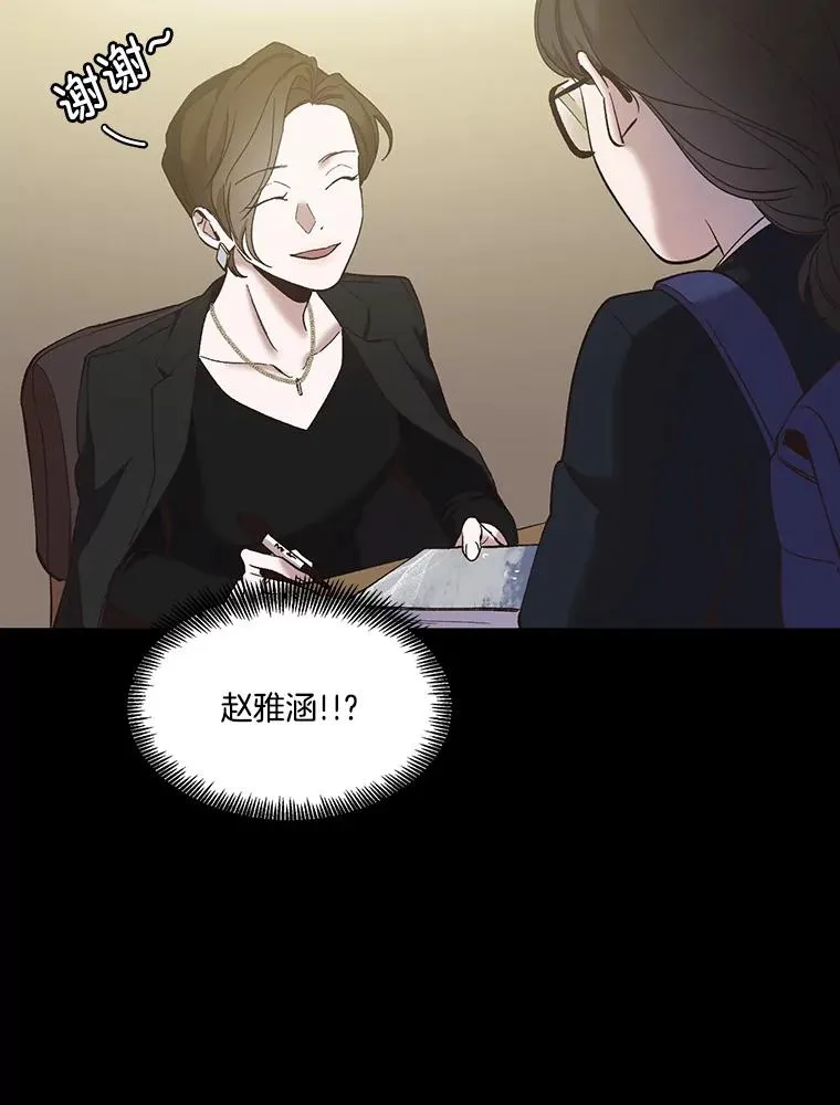40.敏贞的过去62