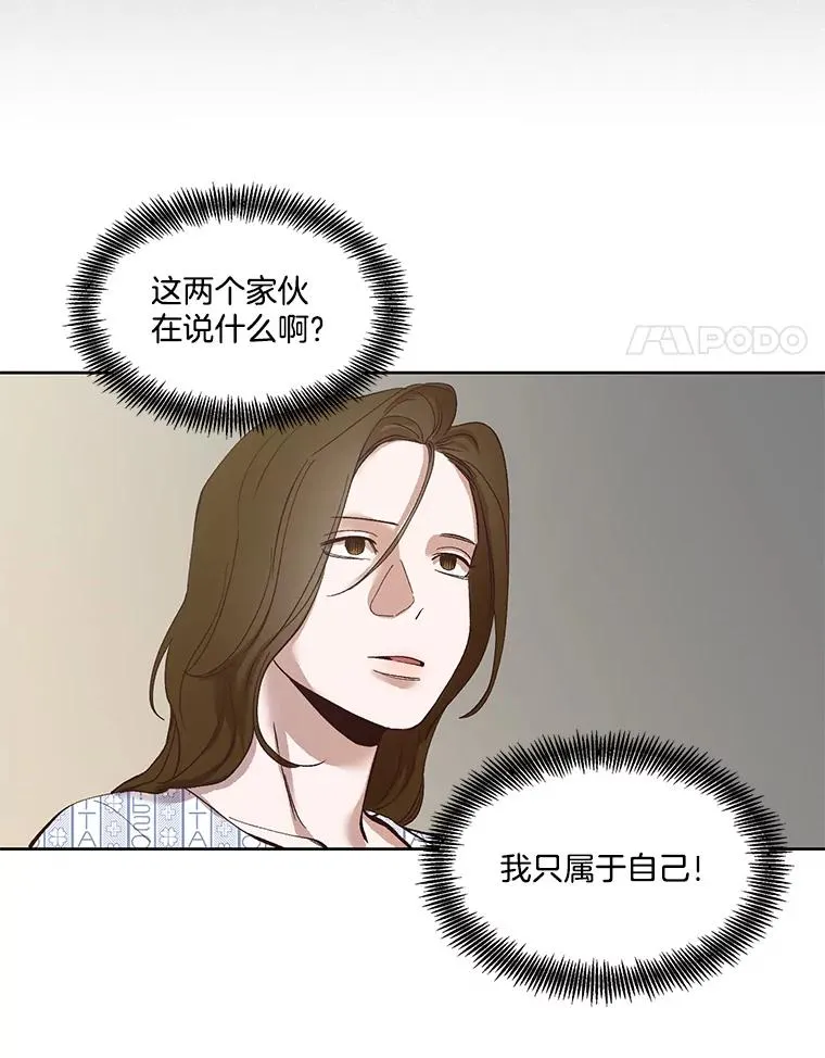 9.雅涵出院28