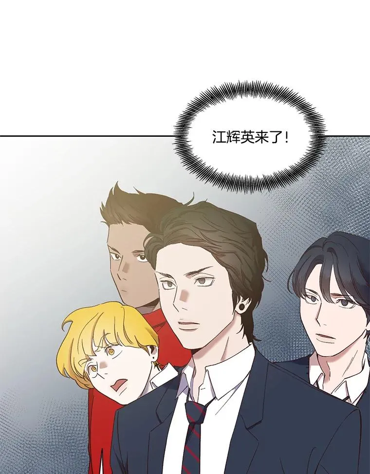 18.冤家路窄53