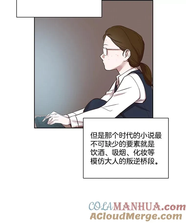 11.出席聚会12