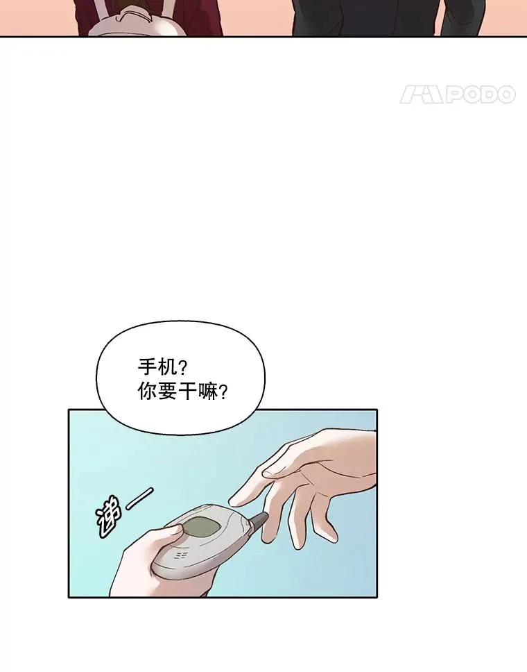 10.摩托车13