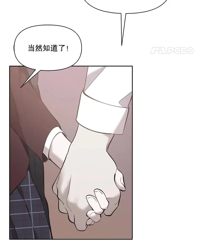 63.误会桥段65
