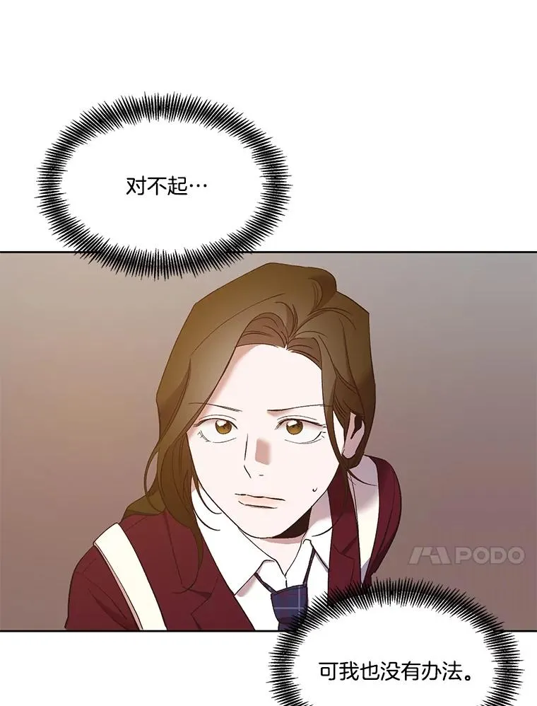 26.大打出手64