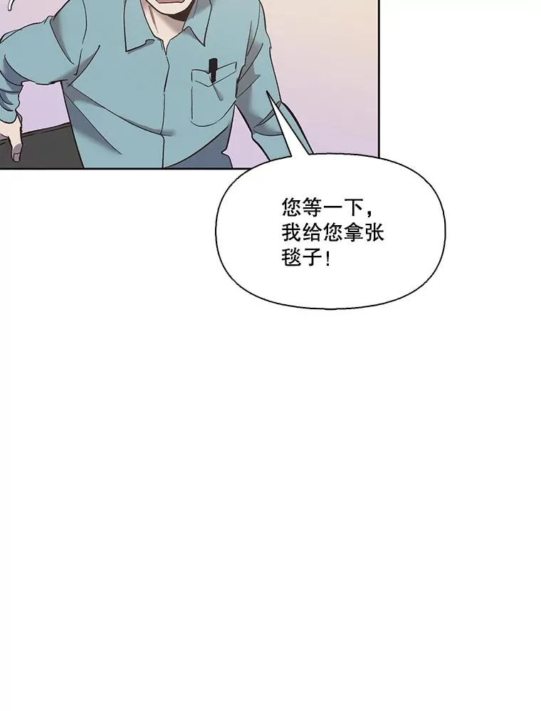 41.与小英和好11