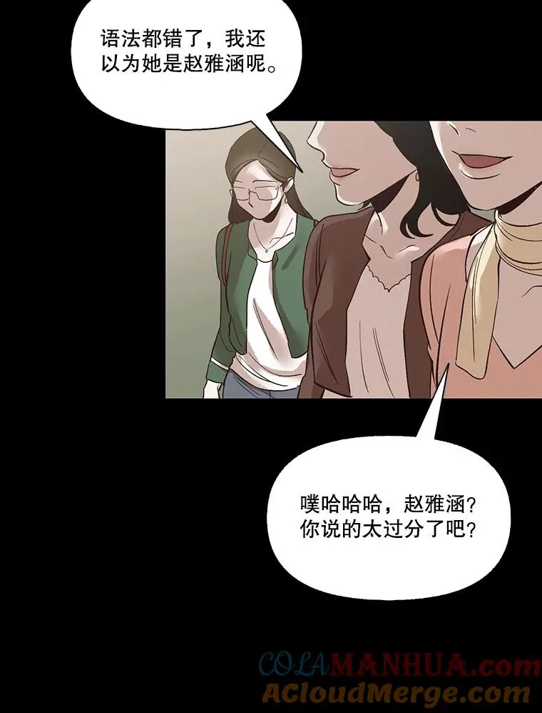 7.回忆往事33