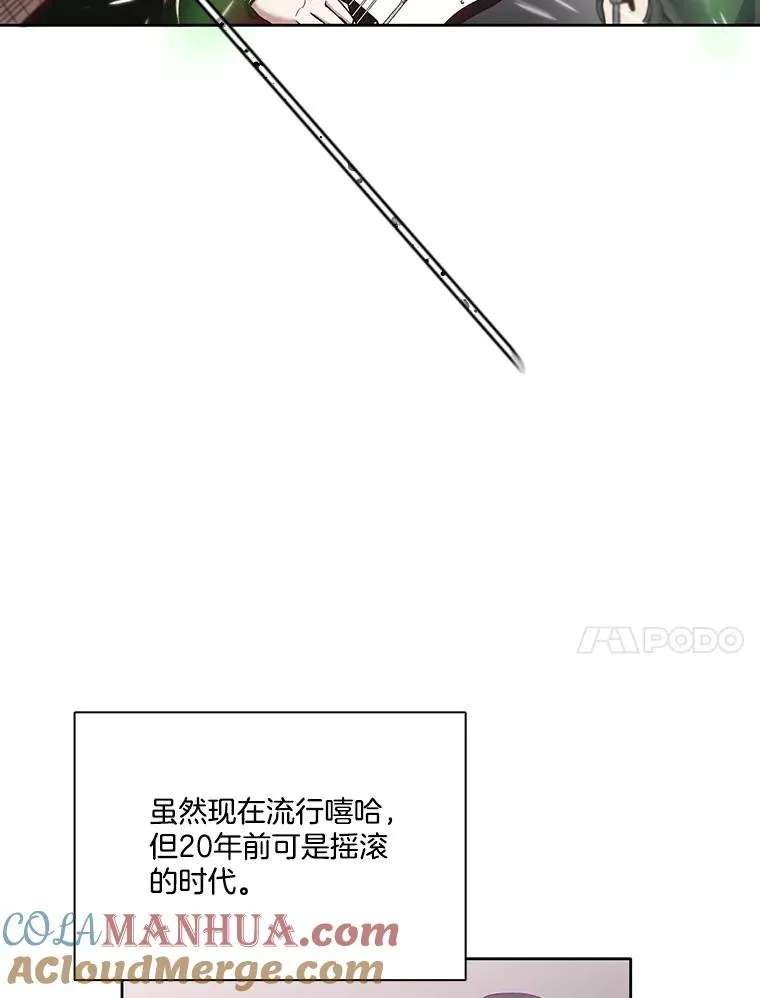 21.乐队演出54