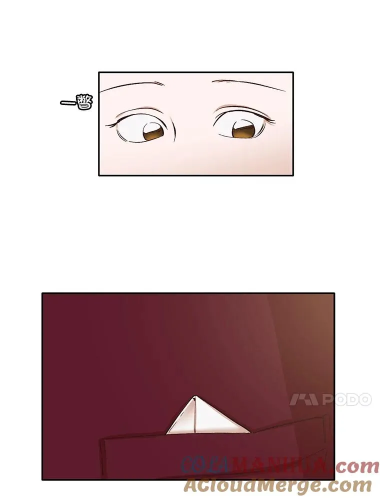 2.找到规则60