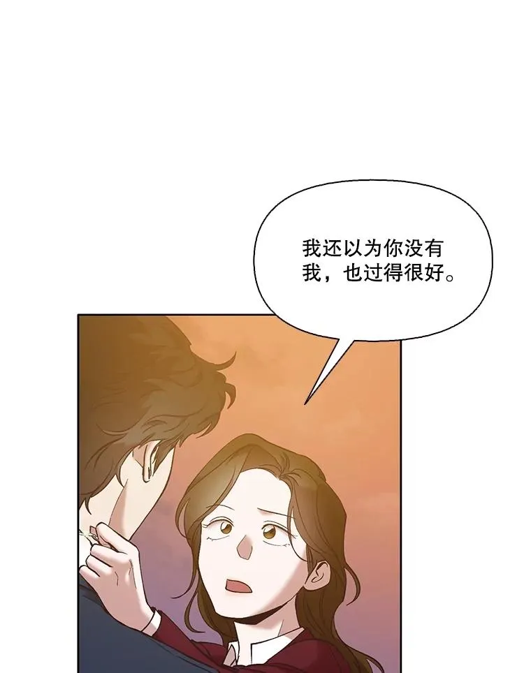 50.再遇千忠赫21