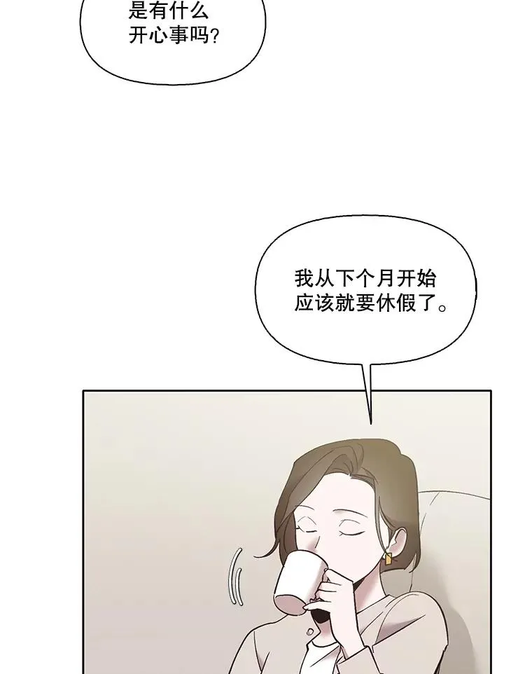 56.红色灯塔76