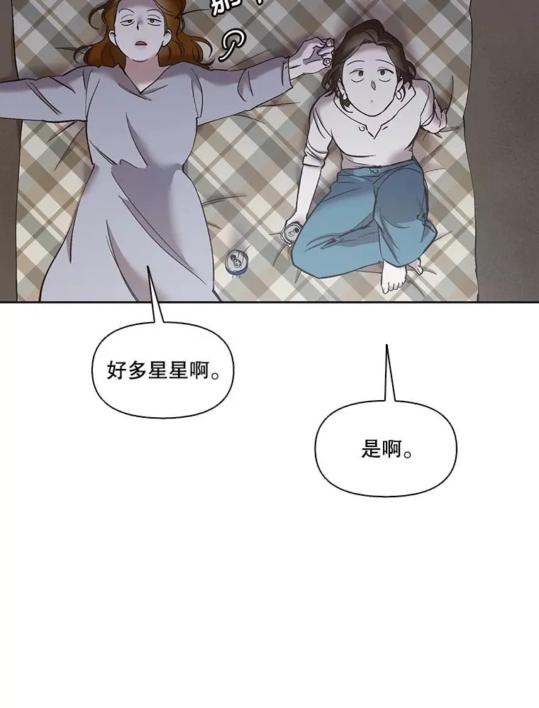 39.阴差阳错35