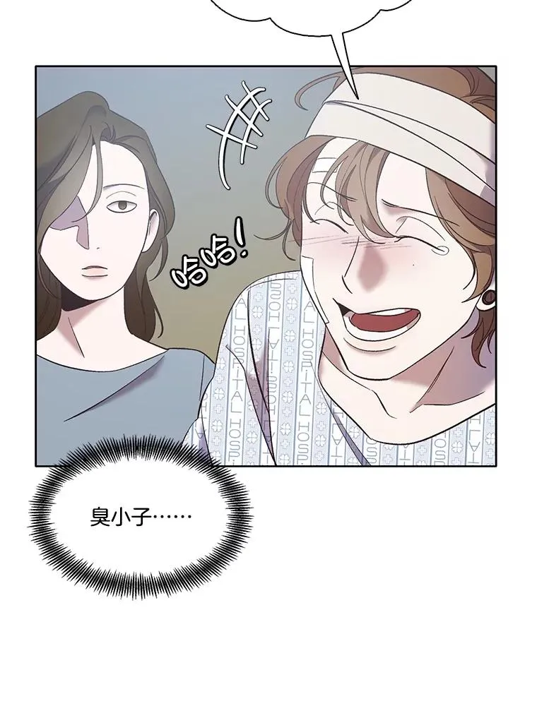 46.解开误会23