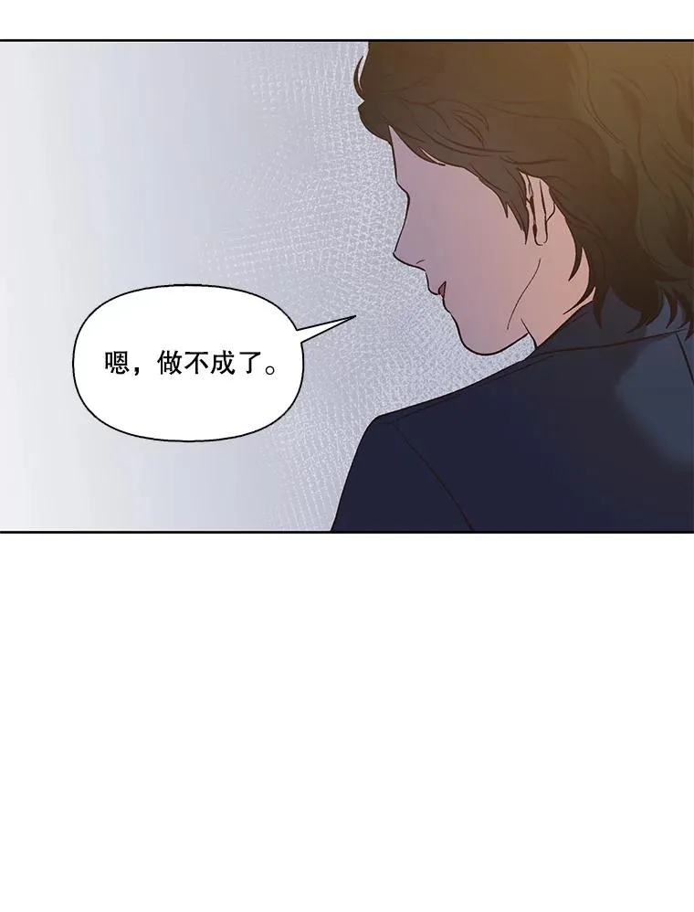 35.找到海楠90