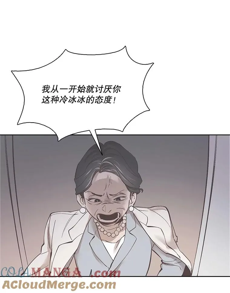 61.不可能的台词39