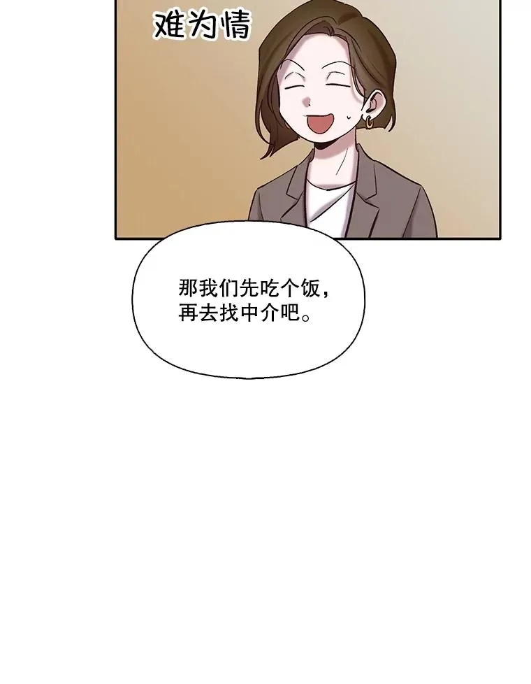 70.妈妈的病26