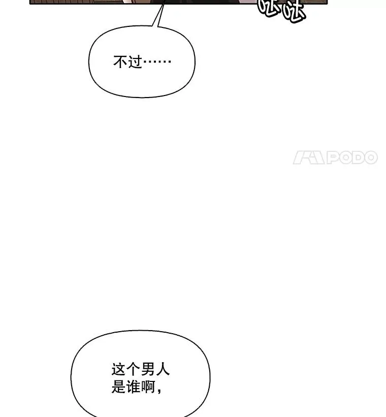 59.收到请帖98